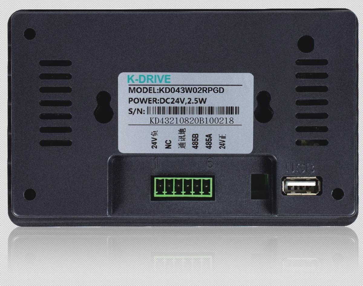 Stable 800x480 HMI Display Panel , Practical 4.3 Inch Touch Screen