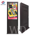 IP55 Anti Glare 49 Inch Outdoor Display Monitors Standing Waterproof