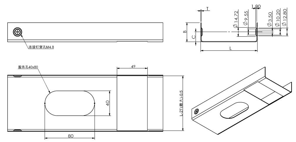 Light Gauge Steel Frame Stud And Track Roll Forming Machine With 15 Stations