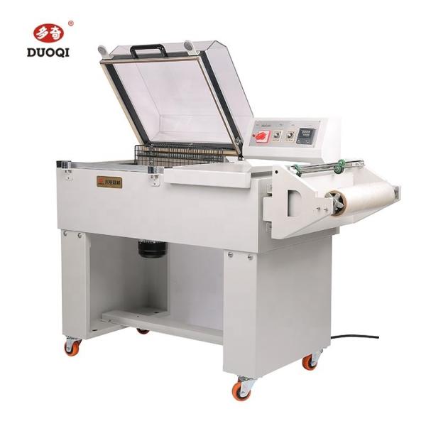 DUOQI Electrical Film Shrink Packing Auto Sealing Cutting Heat Shrink Wrapping