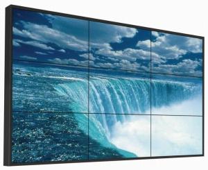 Wholesale High Brightness 2500 Nit 86'' Outdoor LCD Digital Signage from china suppliers