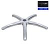 Buy cheap Ergonomic Office Chair Metal Base with 360° Swivel & Adjustable Height Aluminum from wholesalers