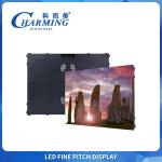 SMD 1515 Indoor LED Video Wall Pixel 2.5/2/1.83/1.25 3840HZ Big Screen High