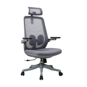 Wholesale Grey Adjustable Office Chair from china suppliers