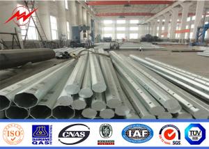Wholesale 240kv Metal Electric Power Transmission Line Poles 18m For Steel Tower from china suppliers