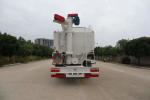 9460ml Displacement Bulk Feed Truck 9000×2450×3800 Mm Tyre 7.00-16