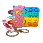 Baby Silicone Products Toy Girls Girls Bag MHC Hot Sellers Unicorn Stress Relief