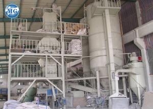Wholesale Construction Material Mixing Tile Adhesive Machine / Dry Mortar Production Line from china suppliers