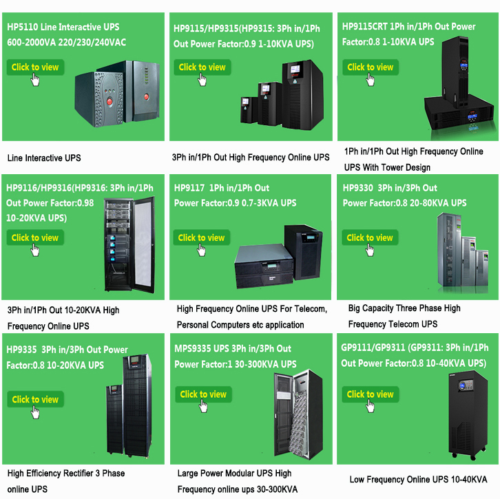 High Frequency 220VAC/380VAC 20Kva 3 Phase Ups