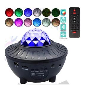 Wholesale 5V LED Projector Night Light , CE 600g Galaxy Star Light Projector from china suppliers