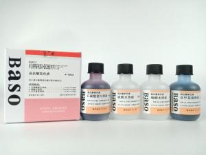 Wholesale Weak Acid Fast Stain Reagents 4x100ml For Clinic / Research Institution from china suppliers