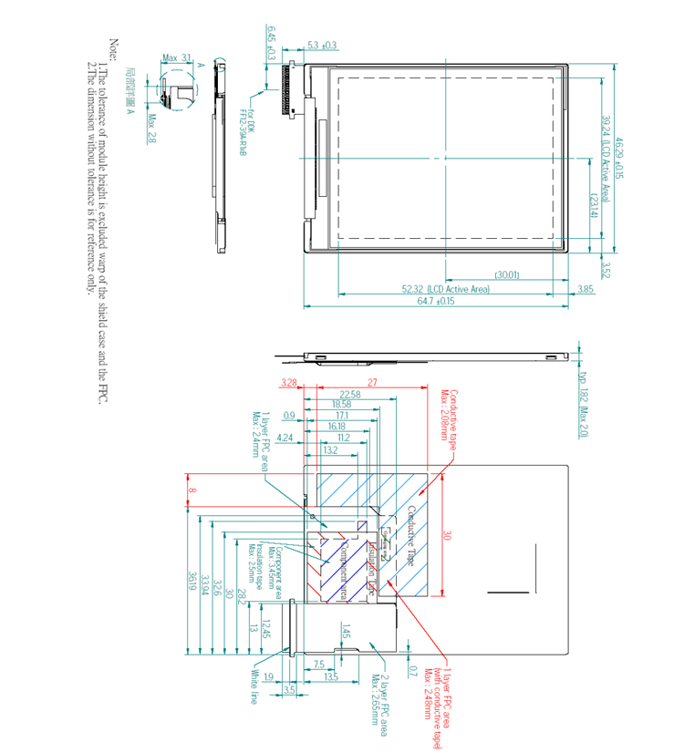 2.6 inch T026TVE001 Transmissive Display with RGB Interface and 240*320 Resolution