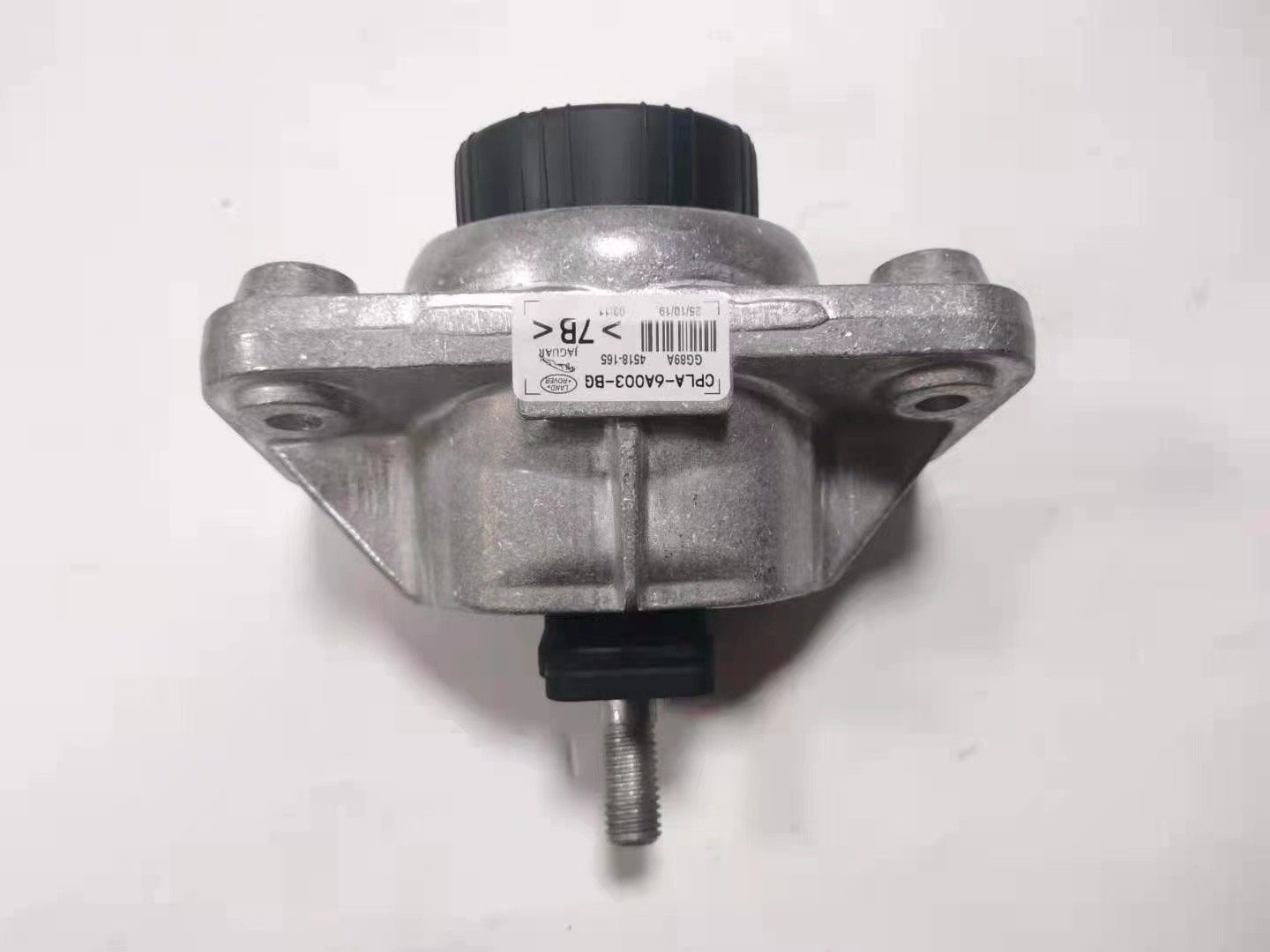 LR056882 LR051515 LR054850 Transmission Rubber Engine Mounting
