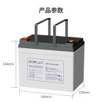 130±1mm Width Leoch Battery DJW12-33 Lead Acid Battery 12V33Ah for Solar Power