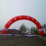 Outdoor advertising Huge Inflatable arch for brand promotional activities