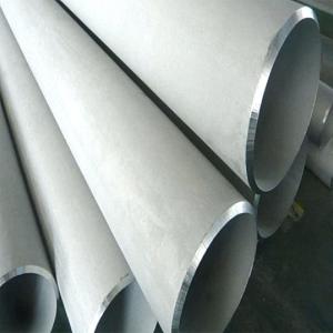 Wholesale 6mm Lohia Stainless Steel Pipe Duplex 1.5 Inch Stainless Steel Pipe from china suppliers