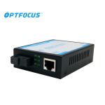 1310 & 1550 nm Single Fiber SM SC 10 / 100M Fiber Media Converter 120KM