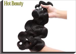 Wholesale Private Label Peruvian Body Wave Remy Pure Virgin Human Hair Unprocessed 100g from china suppliers