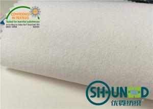 Wholesale Plain Weave Cotton Brush Shirt Interlining White Flat Coating from china suppliers