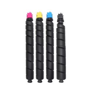 Wholesale Compatible TK6345 Kyocera Toner Cartridges Used For TASKalfa 5004i/6004i/7004i from china suppliers