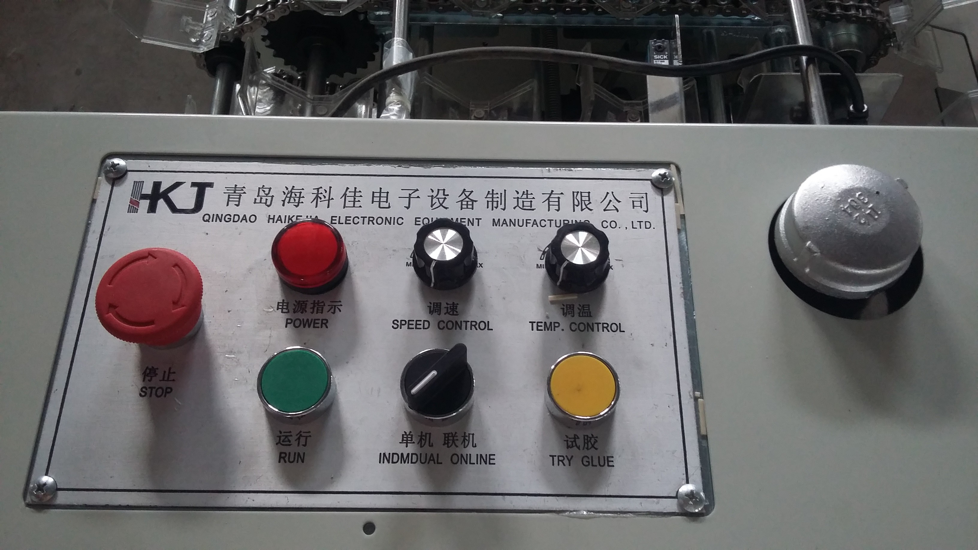 Long Pasta Automatic Weighing And Bagging Machine With 3 Lines High Speed