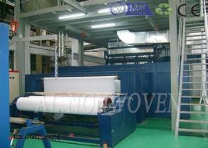 Wholesale Double beams Spunbond Non Woven Fabric Making Machine 1600m - 3200mm from china suppliers