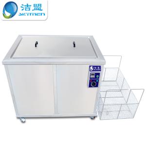 Wholesale Large Capacity Industrial Ultrasonic Cleaner 24 KW Carburetors / Pistons Cleaning from china suppliers