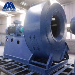 Wholesale Foundry Q235 Carbon Steel Air Single Inlet Centrifugal Blower 13840pa from china suppliers