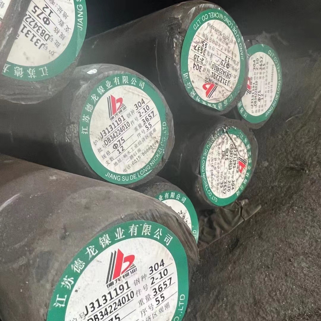 Hot Rolled EN 10088-3 / ASTM A276 Grade 316Ti 1.4571 Stainless Steel Round Bar in 6m Length