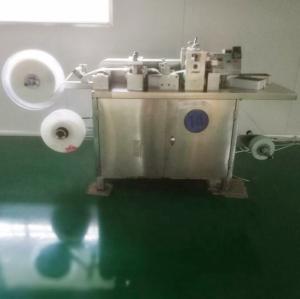 Wholesale 520kg Output Electric Driven Economical KC-NGY-L Capsicum Plaster Manufacturing Plant from china suppliers