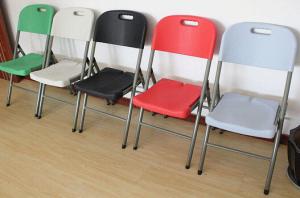 Wholesale Outdoor Garden China Plastic Folding Chair from china suppliers