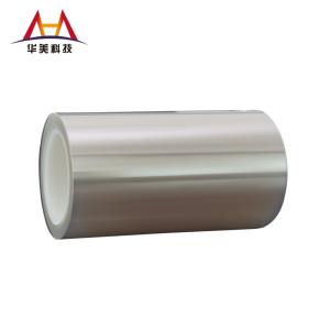 Wholesale Transfer Pet Release Liner Ceramic Layer 188μM MLCC Silicone Coated Pet Film from china suppliers
