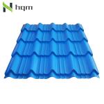 roof sheet price/1 4 sheet metal/price list of cement roof sheets