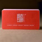 Digital Printing Advertising Agency Business Cards Personalised Business Cards