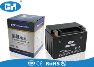 Wholesale Black 12v Motorbike Battery 2.8 / 3.0kg , MF Seald 12v 9ah Battery Motorcycle from china suppliers