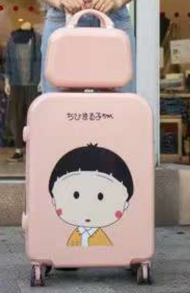 Suitcase Travel Luggage Cover Protective Cover Suitable For 14/20/24/28 Inches Thickened Elastic Trolley
