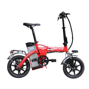 Wholesale Womens 14 Inch Electric Bike , 350W Folding Battery Powered Bicycles from china suppliers