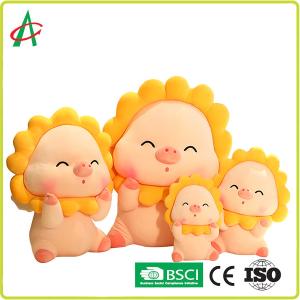 Wholesale Pig Plush Toy Doll Pillow Sun Shape Toy Bed Super Soft Plush Toy Holiday Gifts from china suppliers