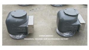 Wholesale 533hfb-125a Ballast Tank Air Vent Head And Ballast Air Pipe Head Body cast iron With stainless steel floater from china suppliers