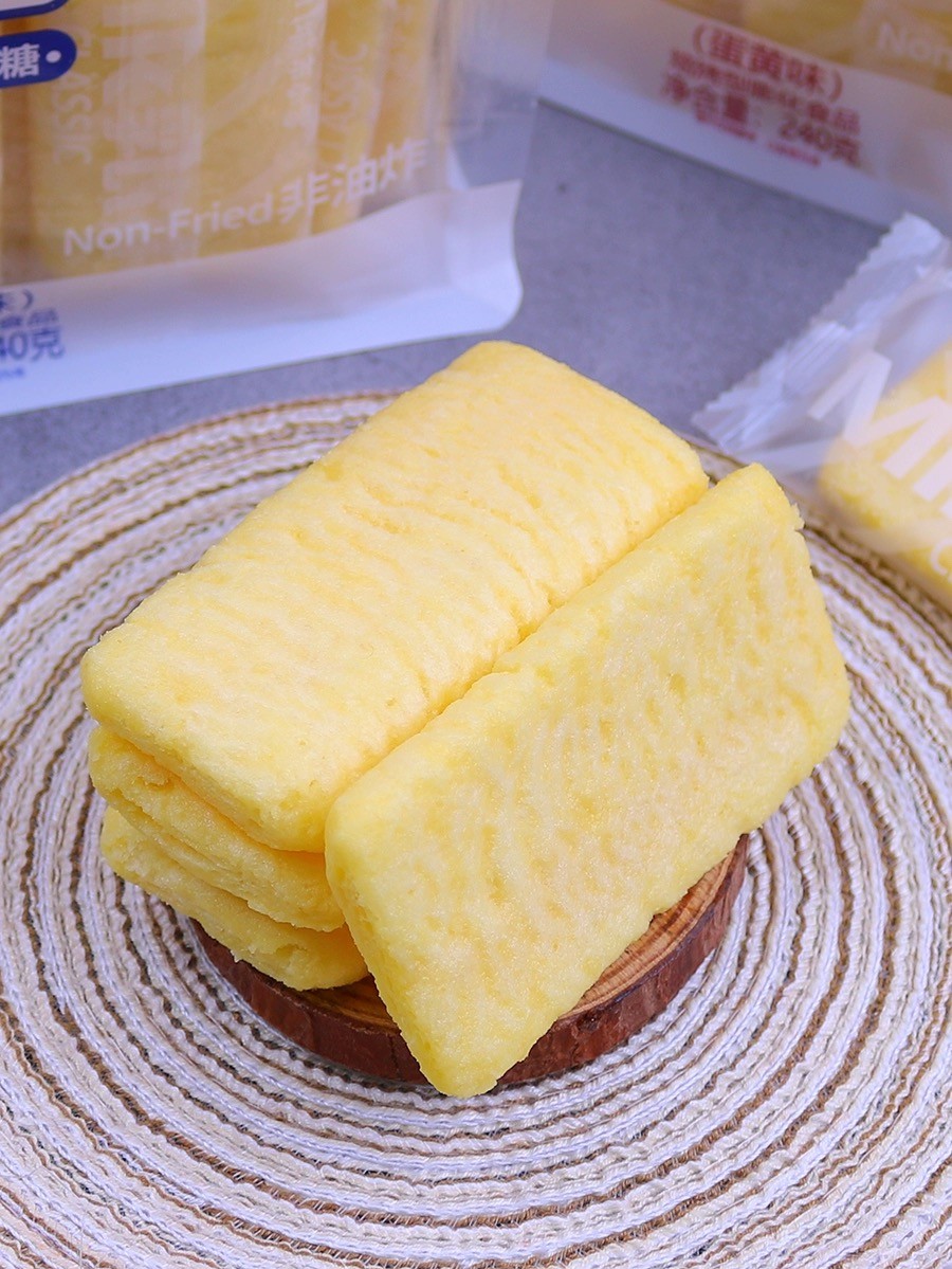 Korean Crisp Delight: Non-Fried Rice Crackers with Buttery Egg Taste
