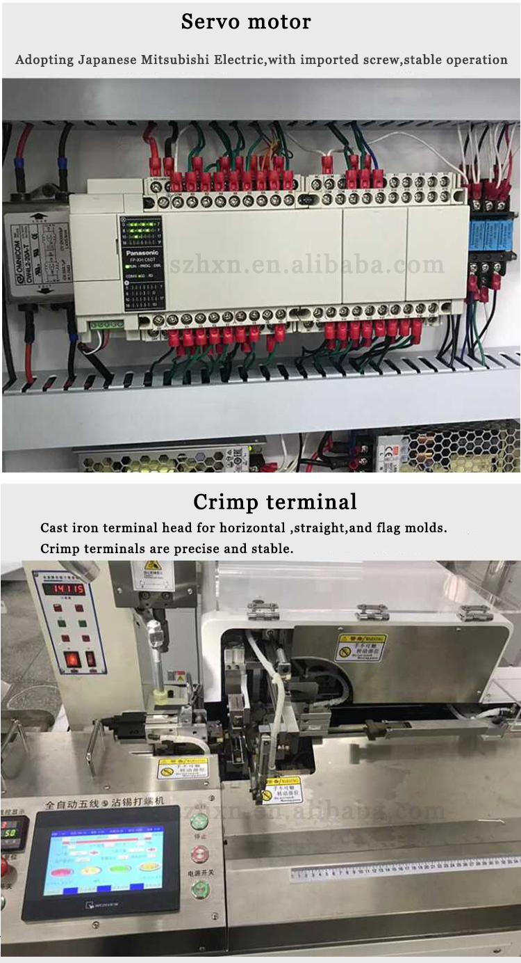 Automatic Cable Wire Cutting Stripping Twisting Tinning Terminal Crimping Machine YH-10 NT