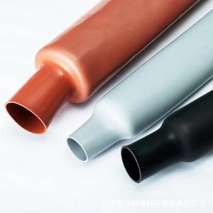 Wholesale Flame Retardant Shrink Sleeves Strong Alkali Resistance from china suppliers