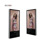 24/7 Working 500nit Digital Advertising Equipment Commercial Digital Signage