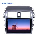 Double DIN Car Radio Dvd Player 16GB ROM For Toyota Corolla 2007-2013
