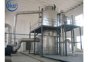 Wholesale Food Grade Onion Processing Equipment Onion Powder Making Machine 12 - 85kw from china suppliers
