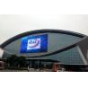Buy cheap SMD 2121 P4 Outdoor LED Display Screen Full Color 5000 Nits For Advertising from wholesalers
