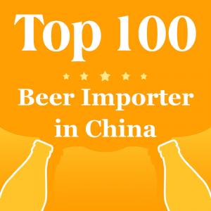 Wholesale Top 100 China Wine Importers List Beer Online Spain Translation from china suppliers