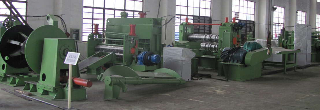 Metal slitting line