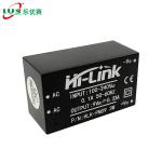 Hi Link Mini AC DC Power Supply Module 5V 3W 100 - 240V