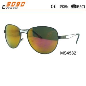 Wholesale 2017 new fashion sunglasses with metal frame,suitable for men and women from china suppliers